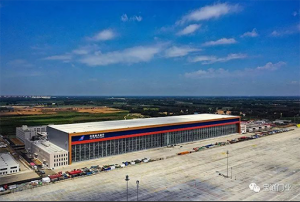 CSAIR'S Maintenance Hangar from the Outside