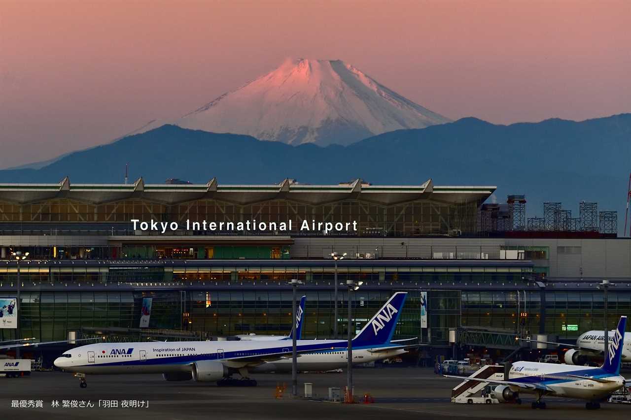 Tokyo Haneda Airport rated second best airport in the world by Skytrax in the World's best airports awards