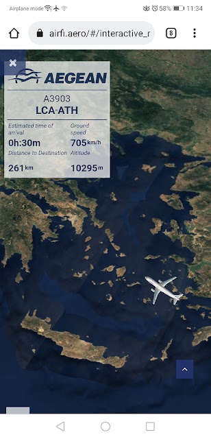 TRIP REPORT: Aegean, Larnaca - Belgrade via Athens