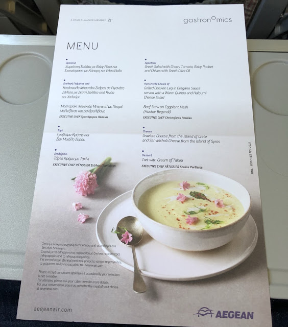 TRIP REPORT: Aegean Airlines, Athens - Belgrade