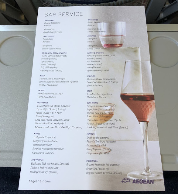 TRIP REPORT: Aegean Airlines, Athens - Belgrade