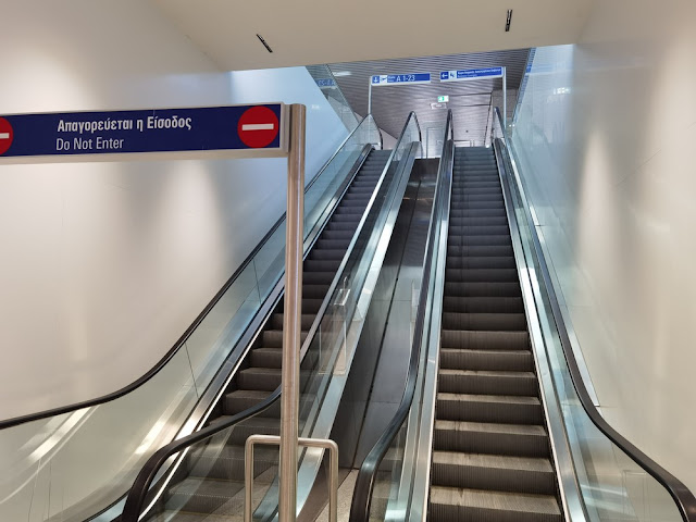 TRIP REPORT: Aegean, Athens - Zagreb and back