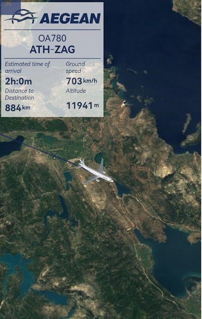 TRIP REPORT: Aegean, Athens - Zagreb and back