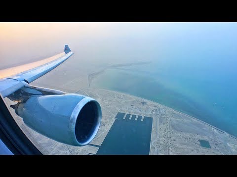 QATAR AIRWAYS A330-200 Sunset Landing at Doha Hamad International Airport!