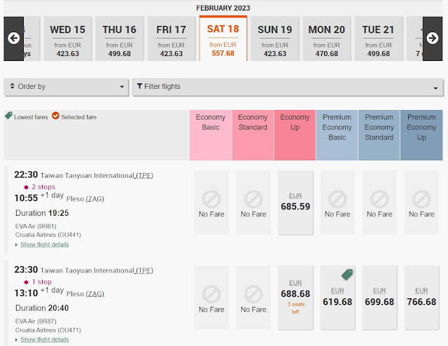 TRIP REPORT: EVA Air/Croatia Airlines: Taipei - Zagreb via Paris