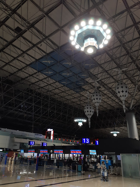 TRIP REPORT: EVA Air/Croatia Airlines: Taipei - Zagreb via Paris