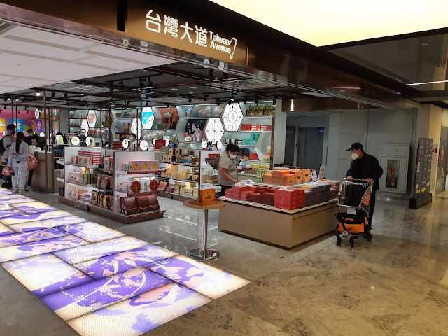 TRIP REPORT: EVA Air/Croatia Airlines: Taipei - Zagreb via Paris