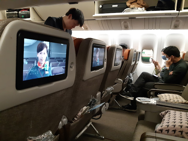 TRIP REPORT: EVA Air/Croatia Airlines: Taipei - Zagreb via Paris