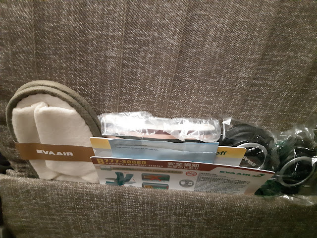 TRIP REPORT: EVA Air/Croatia Airlines: Taipei - Zagreb via Paris