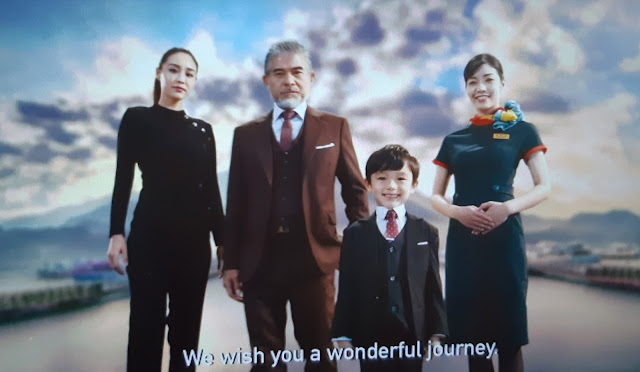TRIP REPORT: EVA Air/Croatia Airlines: Taipei - Zagreb via Paris