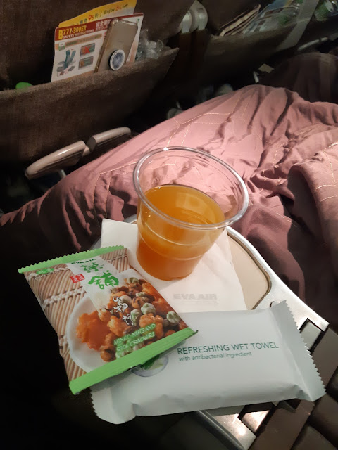 TRIP REPORT: EVA Air/Croatia Airlines: Taipei - Zagreb via Paris