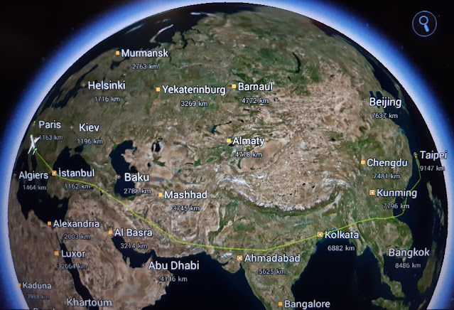 TRIP REPORT: EVA Air/Croatia Airlines: Taipei - Zagreb via Paris