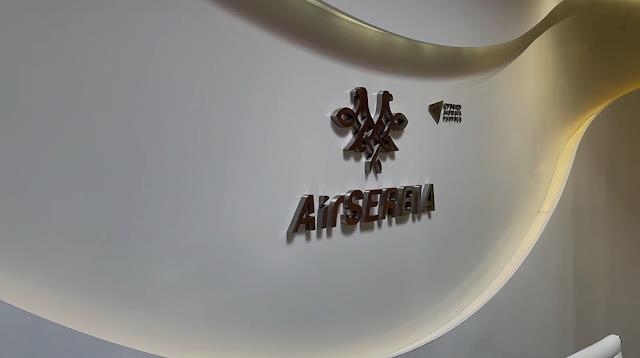 TRIP REPORT: Air Serbia, Belgrade - Tianjin