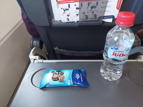 TRIP REPORT: LOT/Air Serbia, Olsztyn - Belgrade