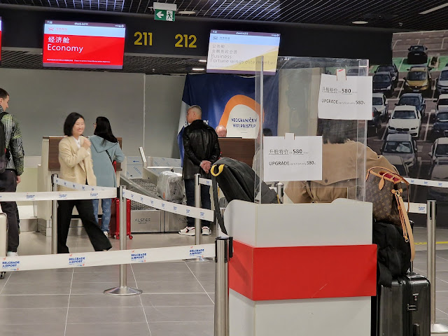 TRIP REPORT: Hainan Airlines, Belgrade - Beijing