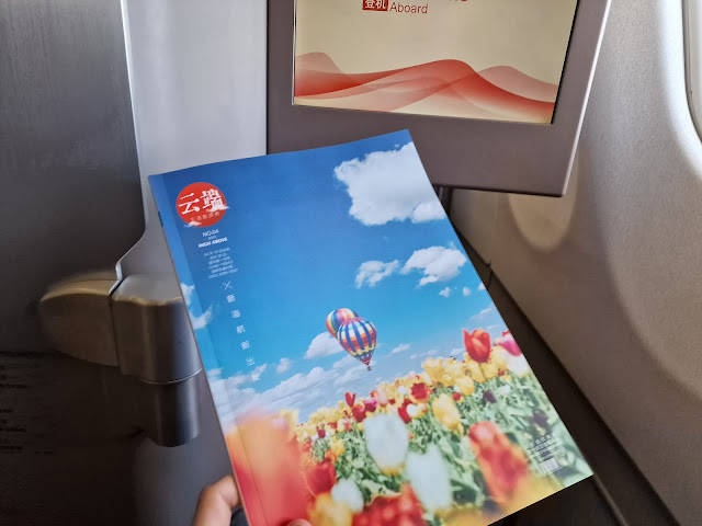 TRIP REPORT: Hainan Airlines, Belgrade - Beijing