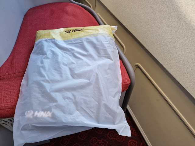 TRIP REPORT: Hainan Airlines, Belgrade - Beijing