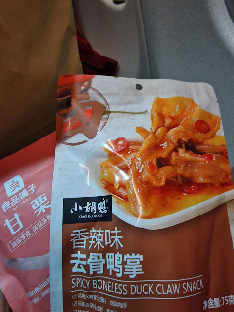 TRIP REPORT: Hainan Airlines, Belgrade - Beijing