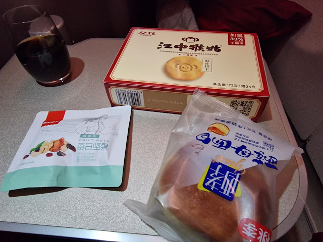 TRIP REPORT: Hainan Airlines, Belgrade - Beijing