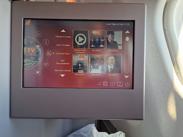 TRIP REPORT: Hainan Airlines, Belgrade - Beijing