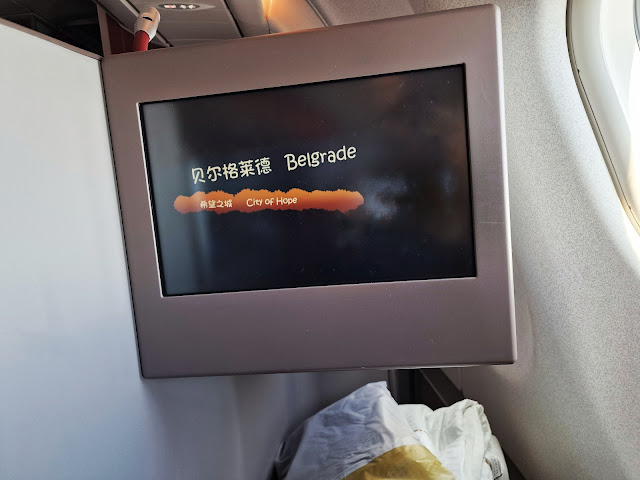 TRIP REPORT: Hainan Airlines, Belgrade - Beijing