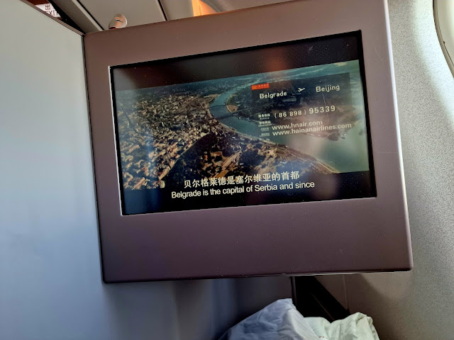 TRIP REPORT: Hainan Airlines, Belgrade - Beijing