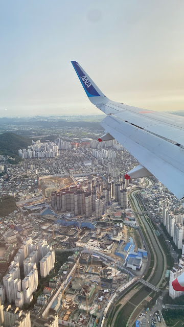 TRIP REPORT: Turkish/ANA, Skopje - Tokyo/Seoul via Istanbul