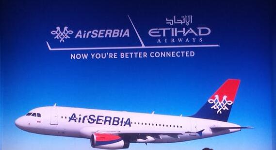 State takes over remaining Etihad stake in Air Serbia