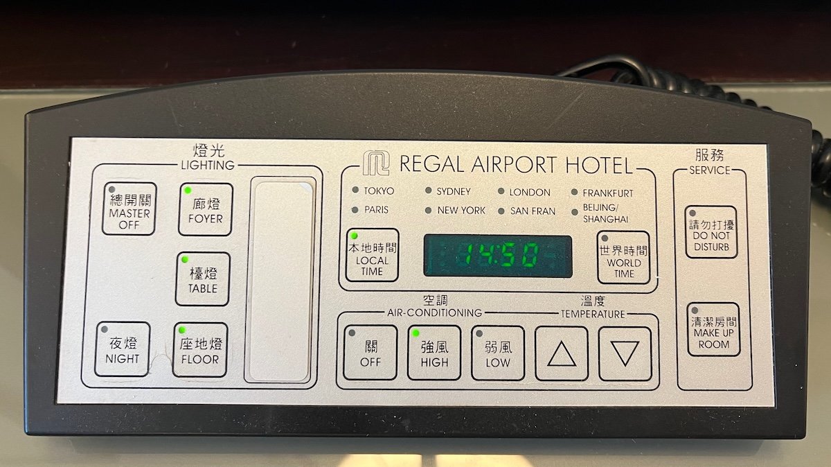 Review: Regal Airport Hotel Hong Kong