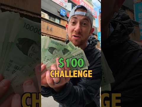 $100 Challenge in Seoul (Korea) #travel