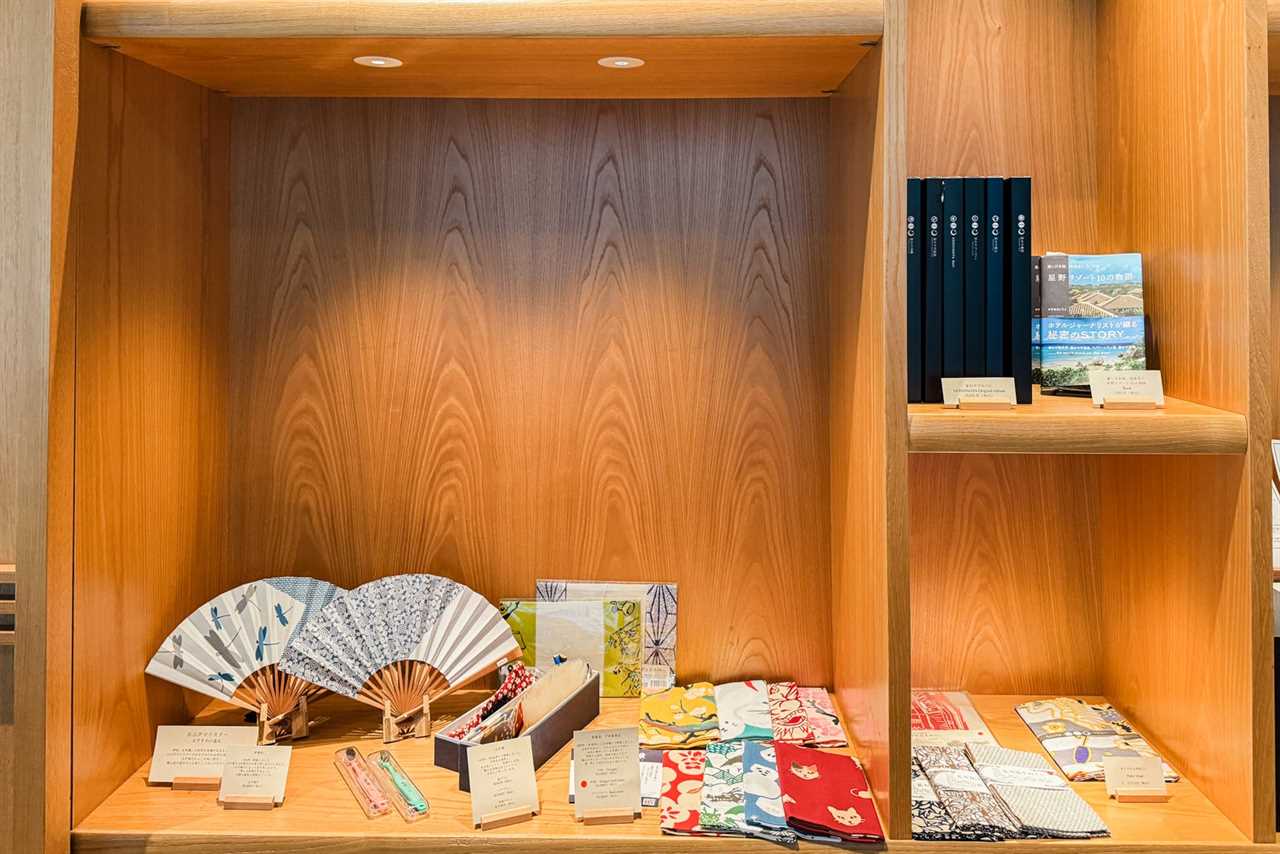 Hoshinoya Tokyo hotel review: Traditional Japanese hospitality in the big city